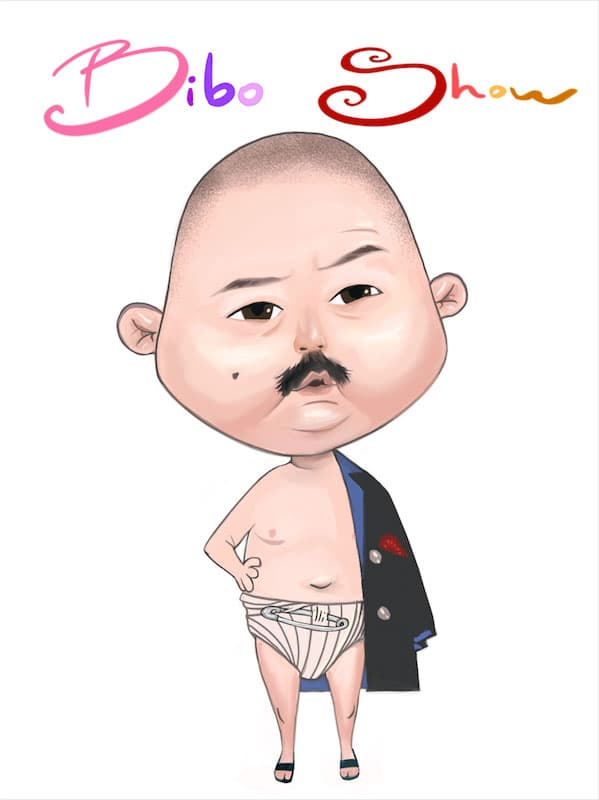 Mustafa Bardakçıoğlu — Dijital illüstrasyon — Bıyıklı karikatür figürü